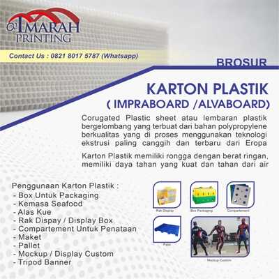 Cetak