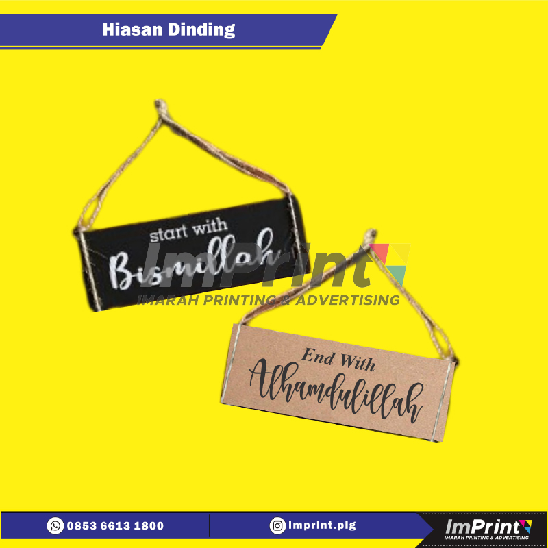 Home Decor & Photo