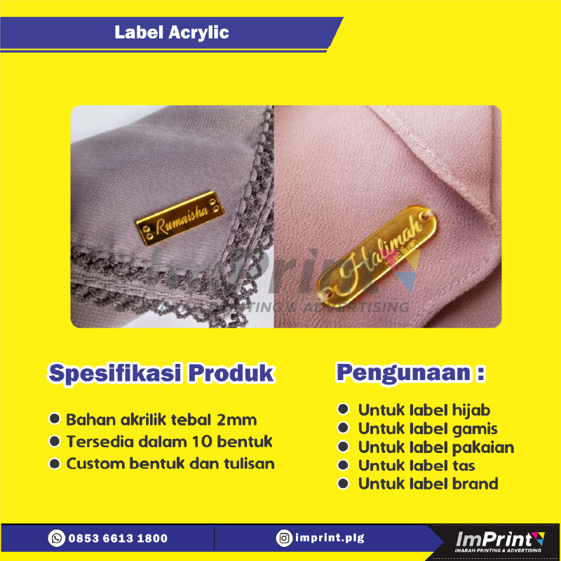 Merchandise