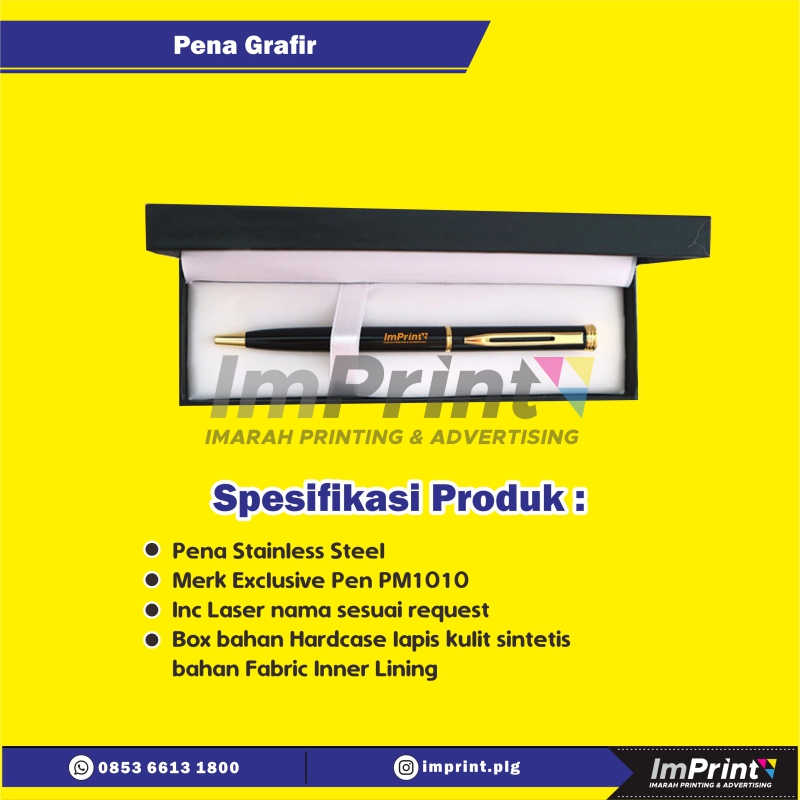 Stationary