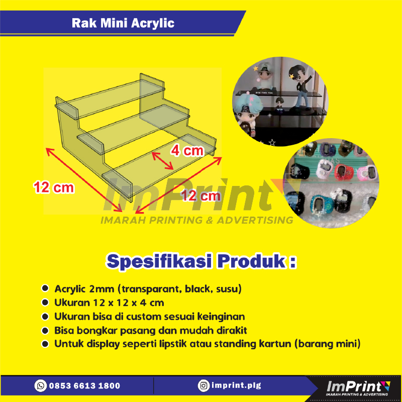 Display Promotion