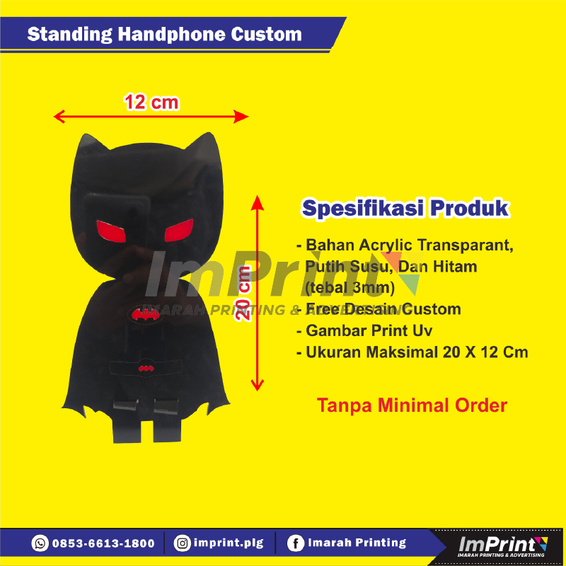 Merchandise