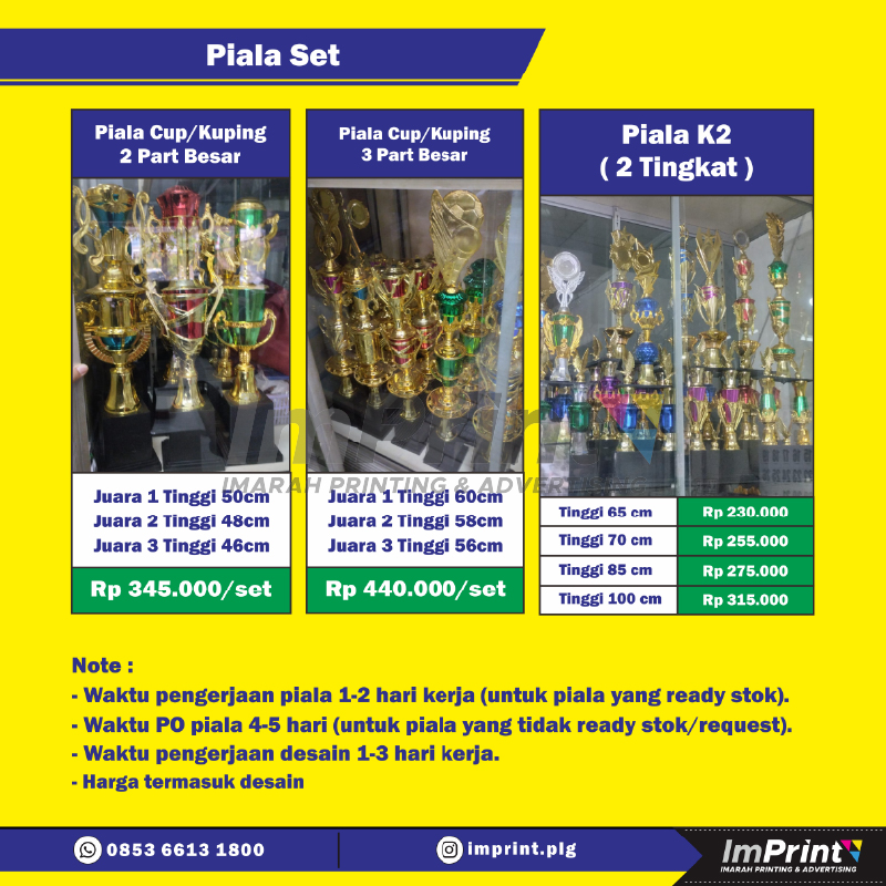 Piala