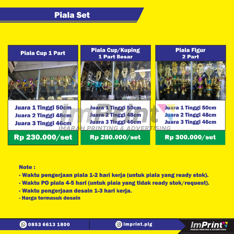 Piala