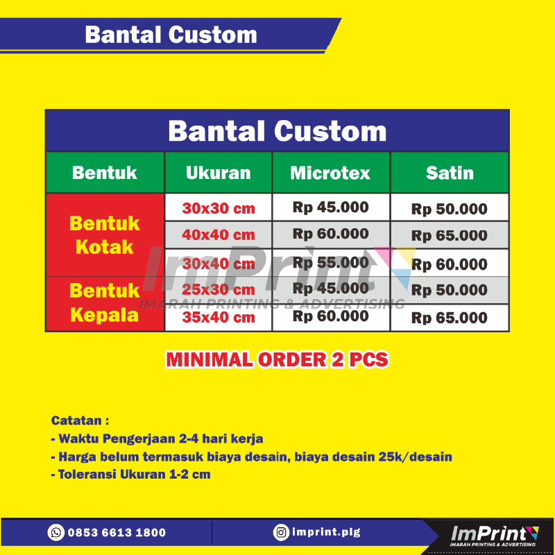 Textile Printing