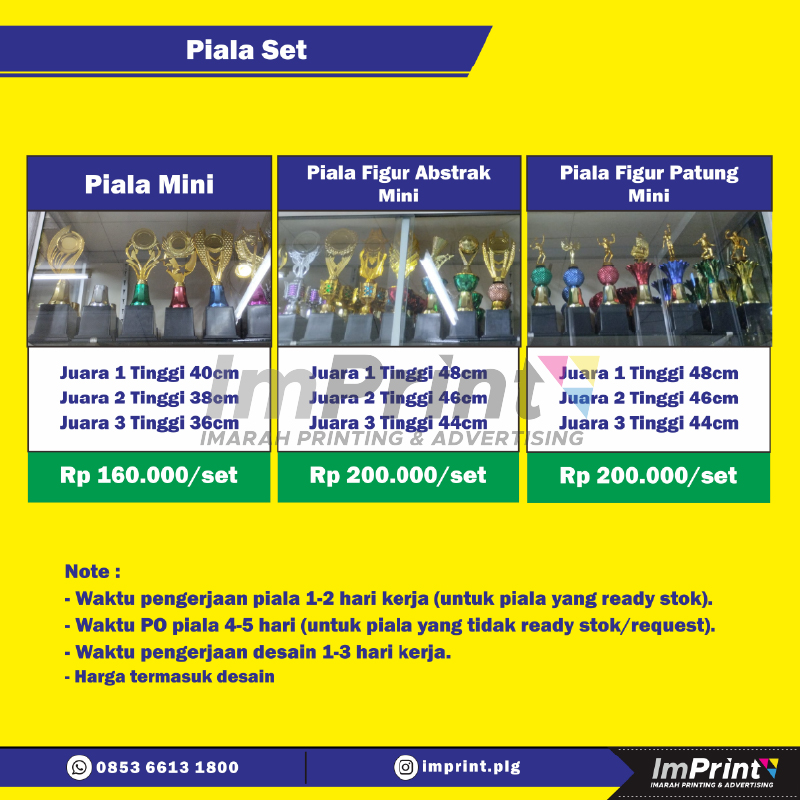 Piala